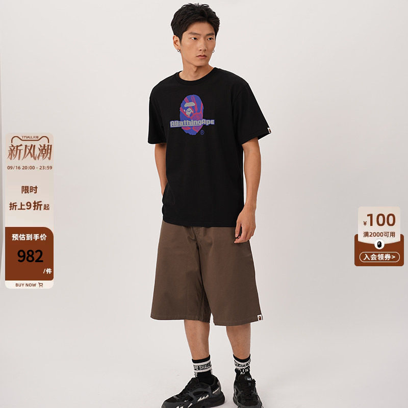 BAPE男装春夏刺绣纯色休闲短裤图片