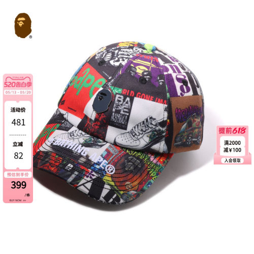BAPE金属标满印黑胶唱片棒球帽