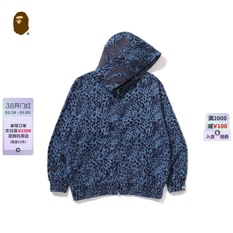 BAPE男装秋冬豹纹图案全拉链鲨鱼连帽卫衣外套开衫309151P