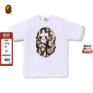 BAPE男装25年春夏荆棘迷彩猿人印花短袖T恤034101O