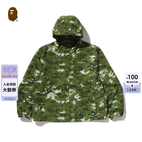 满幅像素迷彩图案连帽夹克外套