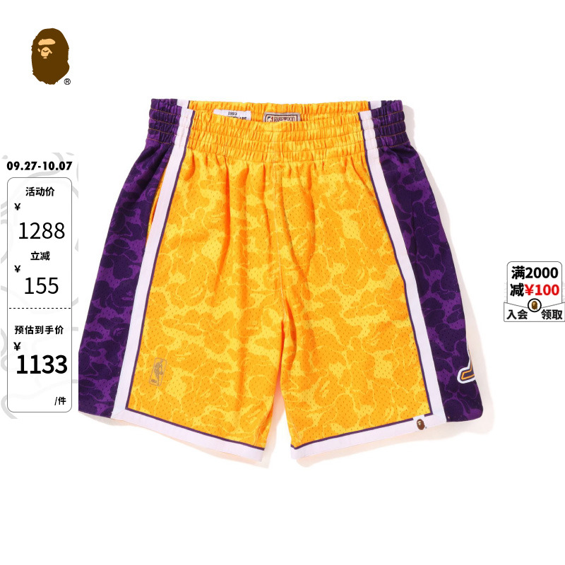 BAPE X M&N联名男女装NBA洛杉矶湖人队迷彩篮球短裤153903I