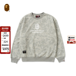 秋冬猿人刺绣迷彩图案圆领卫衣113909L ALPHA联名男装 BAPE