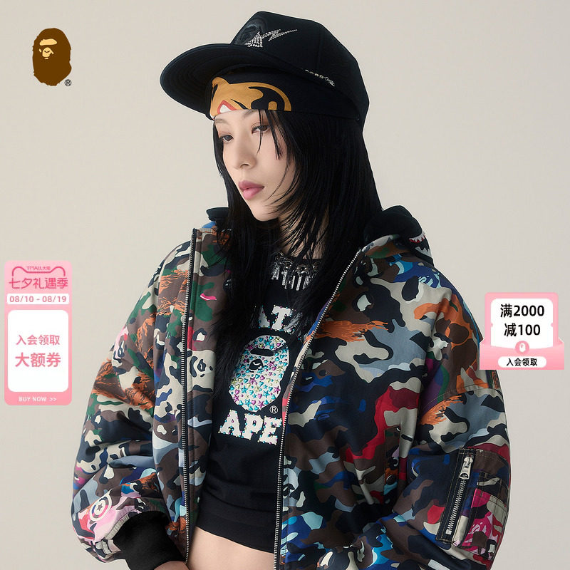 BAPE混合迷彩鲨鱼MA-1夹克外套