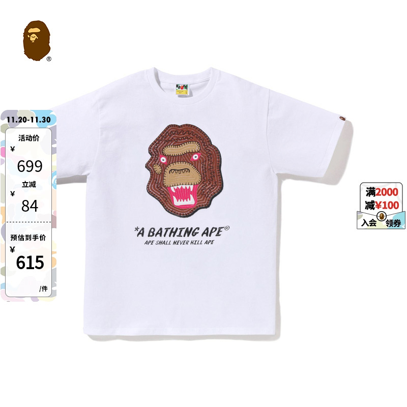 BAPE刺绣风图案短袖T恤