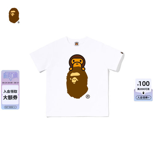 BAPEBABYMILO卡通小猴猿人T恤