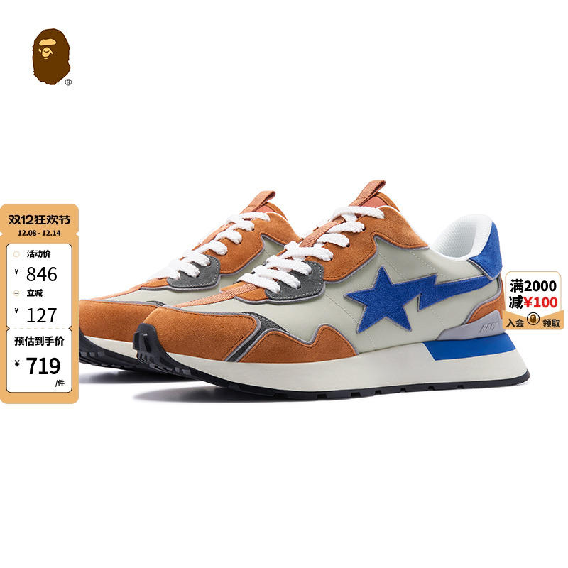 BAPE女鞋ROADSTAEXPRESS休闲鞋