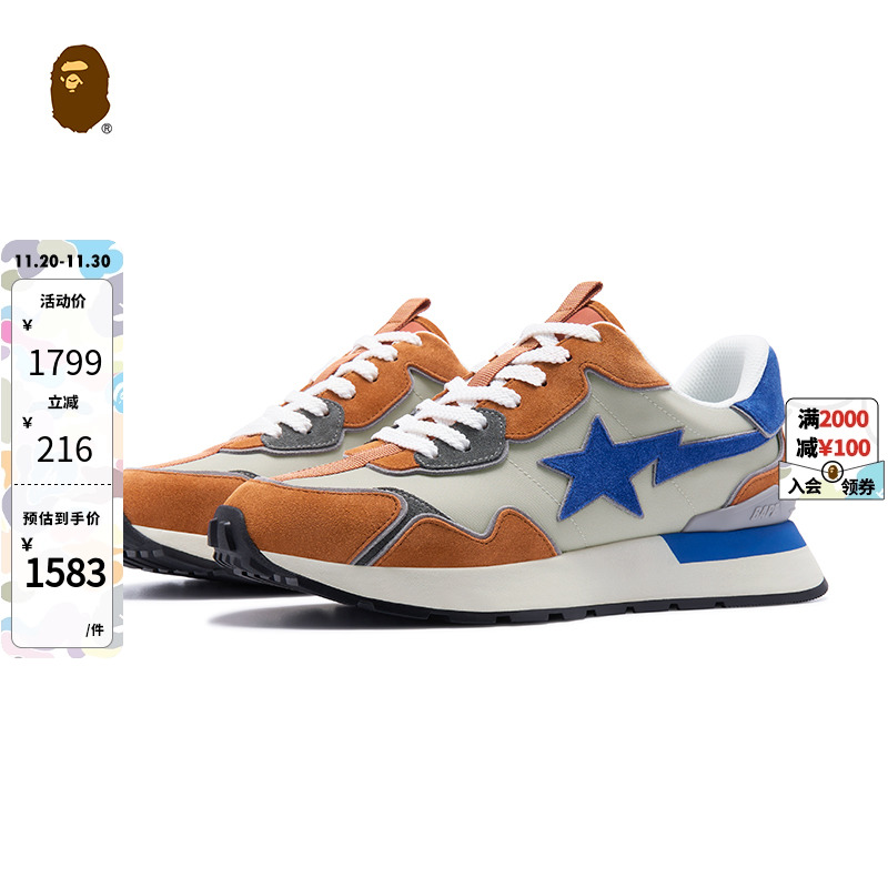 BAPE女鞋ROADSTAEXPRESS休闲鞋