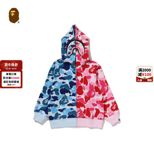 BAPE童装 外套010153P 25年秋冬迷彩全拉链鲨鱼连帽卫衣开衫