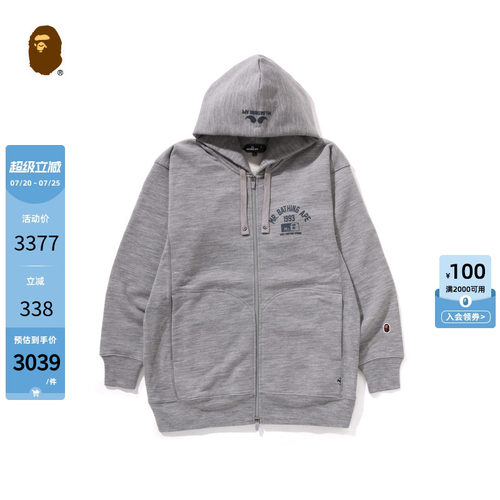 BAPEMR.BATHINGAPE连帽卫衣外套
