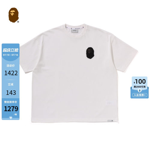 BAPEBLACK猿人徽标图案短袖T恤