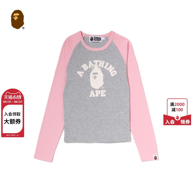 BAPE女装26年春夏BABY MILO卡通小猴猿人插肩袖长袖T恤303112Q