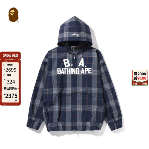 BAPE字母格纹卫衣外套