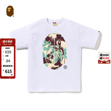 BAPE男装25年春夏涂鸦风猿人地图迷彩猿人鲨鱼短袖T恤023101O