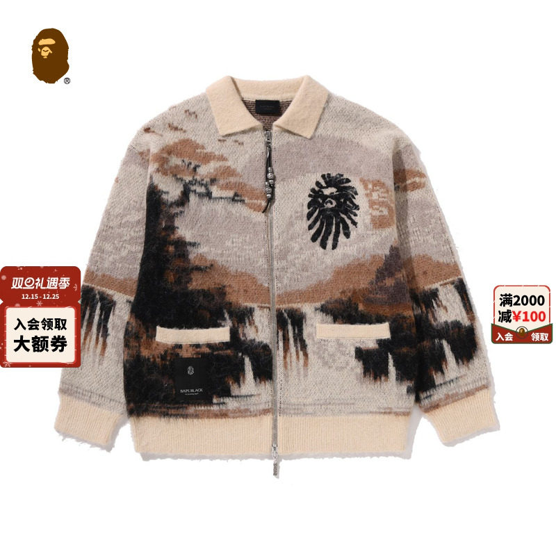 BAPE BLACK男装秋冬猿人风景图案拉链羊毛开衫毛衣外套305201P