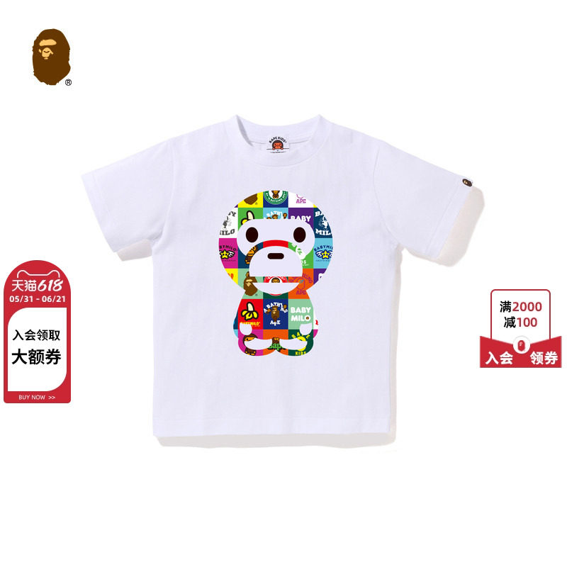 BAPE童装26年春夏经典图案BABY MILO卡通小猴印花短袖T恤016103Q