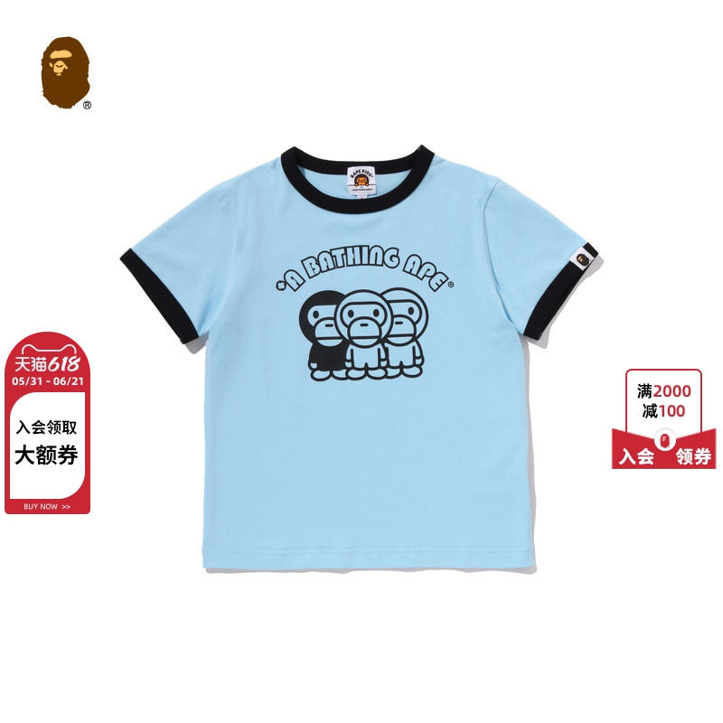 BAPE童装26年春夏BABY MILO卡通小猴字母印花短袖T恤008093Q