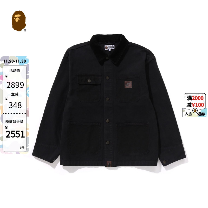 BAPE翻领工装夹克外套