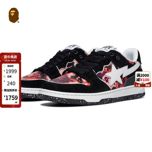 25年春夏涂鸦风猿人迷彩拼接休闲鞋 STA男女鞋 191315O SK8 BAPE