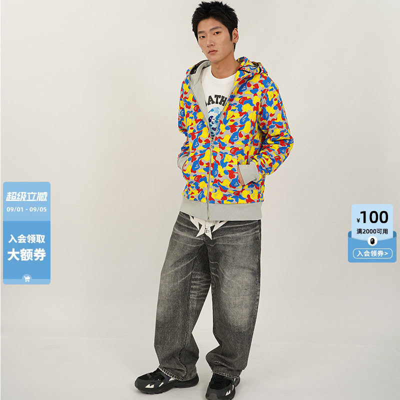 BAPE X MEDICOM TOY联名男装26年秋冬迷彩全拉链鲨鱼卫衣905151R