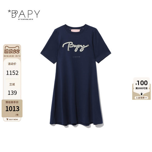 BAPY字母图案休闲短袖连衣裙