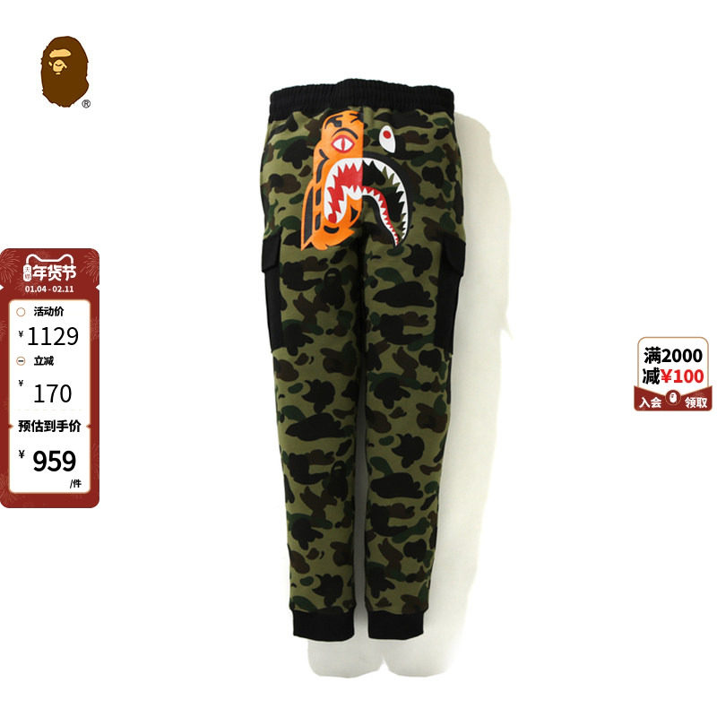 BAPE男装春夏老虎鲨鱼印花迷彩图案贴袋休闲长裤152014G