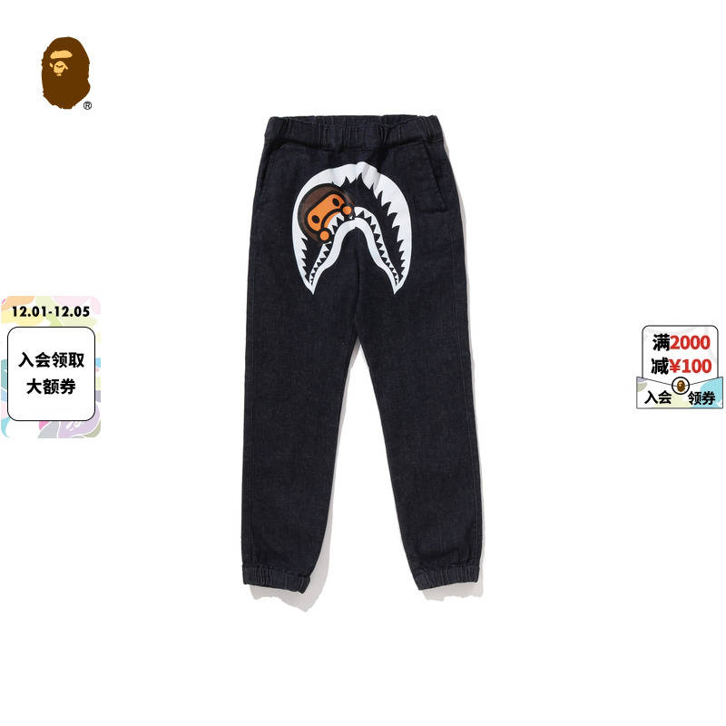 卡通小猴鲨鱼香蕉印花牛仔裤