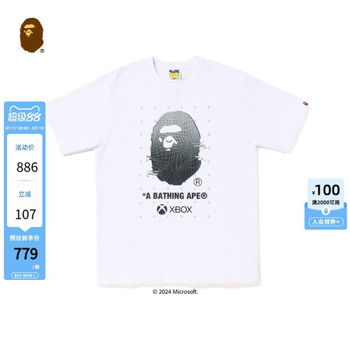 猿人印花图案短袖T恤BAPE