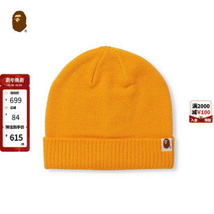 BAPE配饰猿人标签纯色多色冷帽针织帽180006H