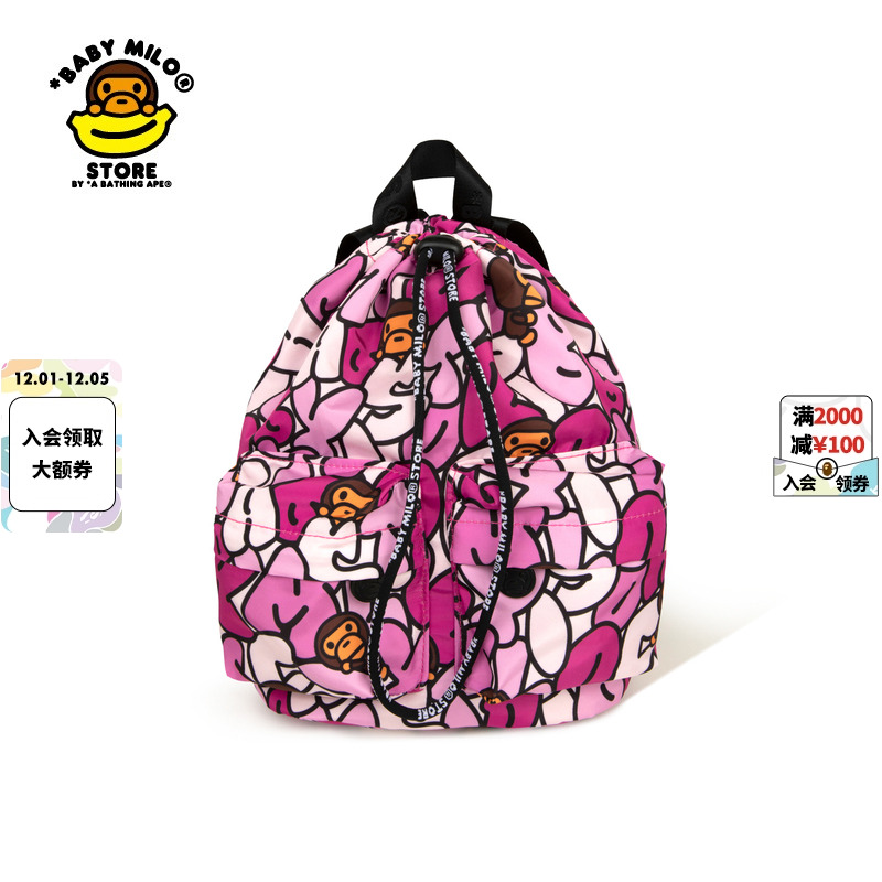 BAPE卡通小猴迷你抽绳双肩包
