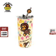 BABY MILO STORE配饰涂鸦风小猴图案吸管杯4428XXP
