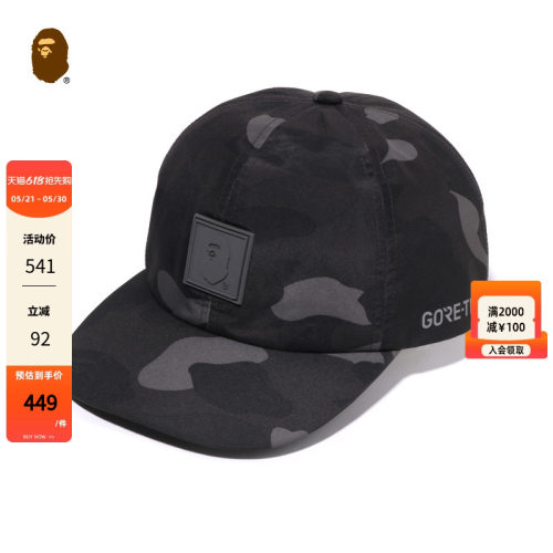 GORE-TEX鸭舌帽棒球帽BAPE