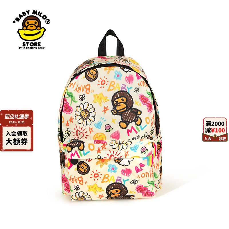 BABYMILOSTORE双肩包背包