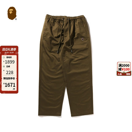 BAPE男装2024年秋冬猿人刺绣标纯色休闲裤152301N