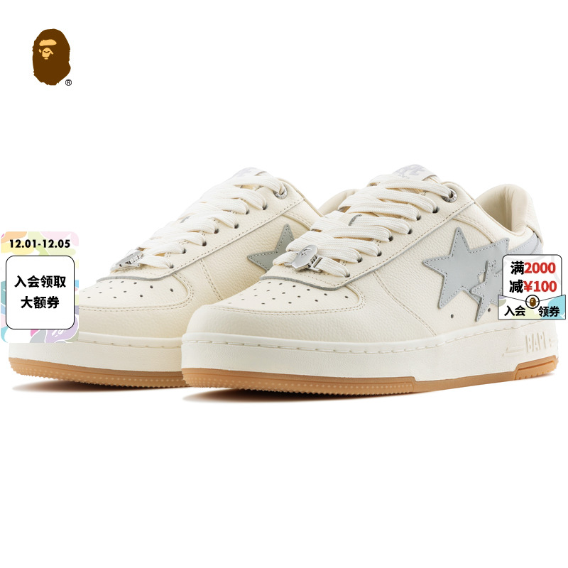 BAPEXHIGHSNOBIETYBAPESTA鞋