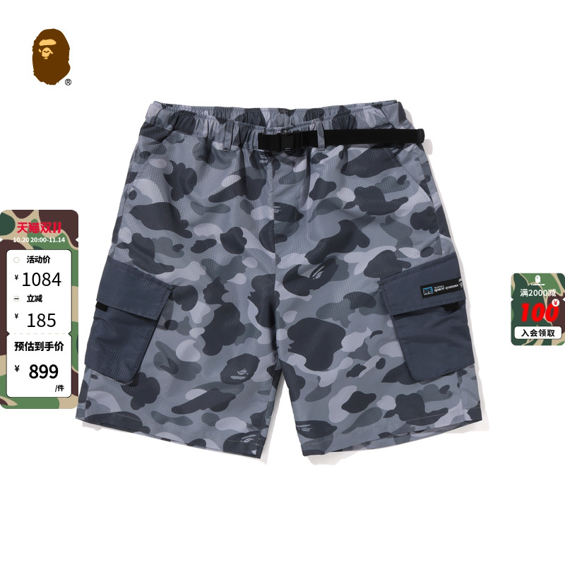 BAPE男装春夏蜂巢迷彩图案贴袋可调节腰带休闲短裤153008K