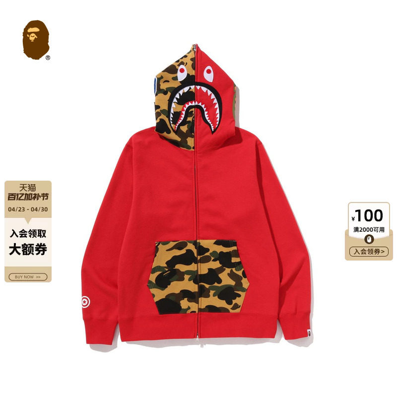 BAPE男装25年秋冬迷彩拼接鲨鱼连帽卫衣开衫外套X05151P