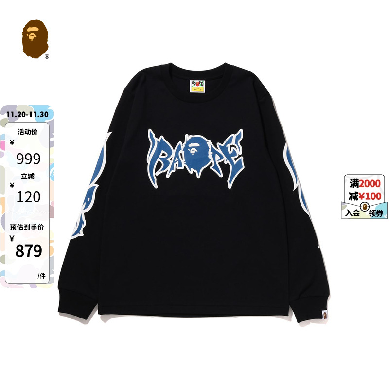 BAPE女装秋冬猿人图案长袖T恤