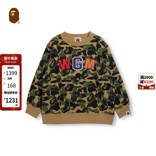 BAPE童装 秋冬鲨鱼WGM字母印花迷彩图案圆领卫衣313003H