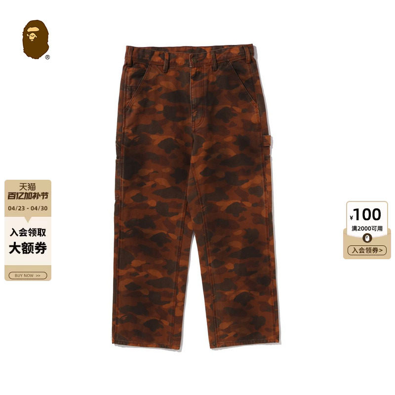 BAPE男装26年春夏迷彩图案贴袋工装长裤309521Q