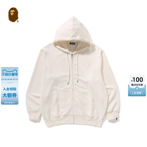 猿人标连帽卫衣外套BAPE