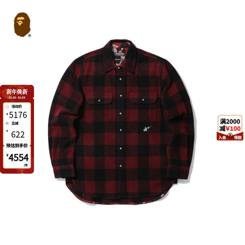 格纹双口袋羊毛衬衫BAPE