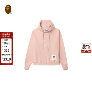 BAPE 24年秋冬爆裂纹猿人徽标印花纯色连帽卫衣W3100ML BLACK男装