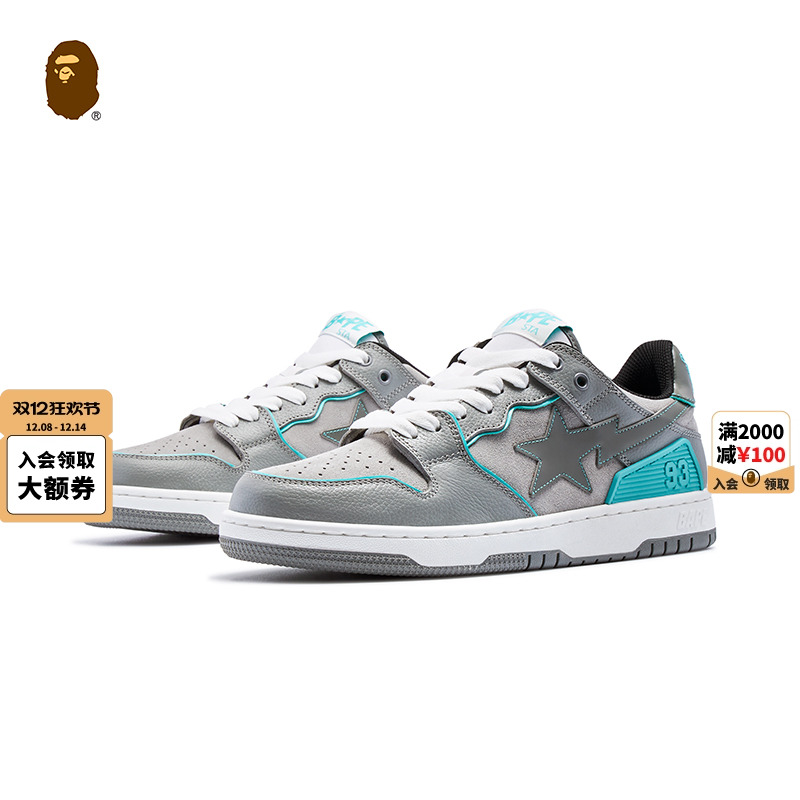 BAPE女鞋秋冬拼接SK8STA休闲鞋