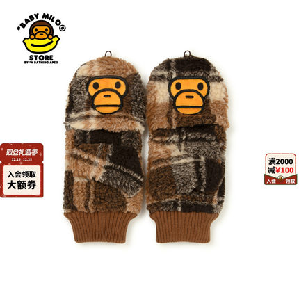BABY MILO STORE配饰卡通小猴格纹绒面露指翻盖手套4427XXP