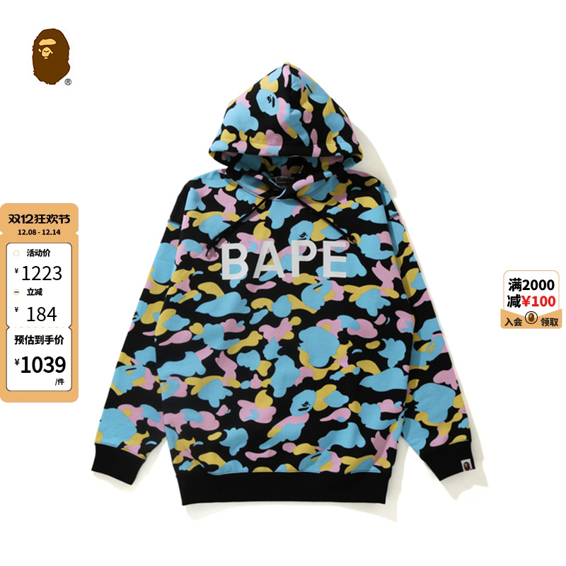 bape女装春夏字母印花多色连帽