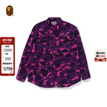 BAPE男装秋冬同色系字母刺绣满印迷彩图案长袖衬衫131005L