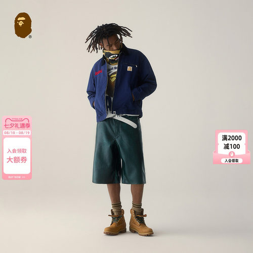 BAPE字母刺绣工装风翻领拉链夹克