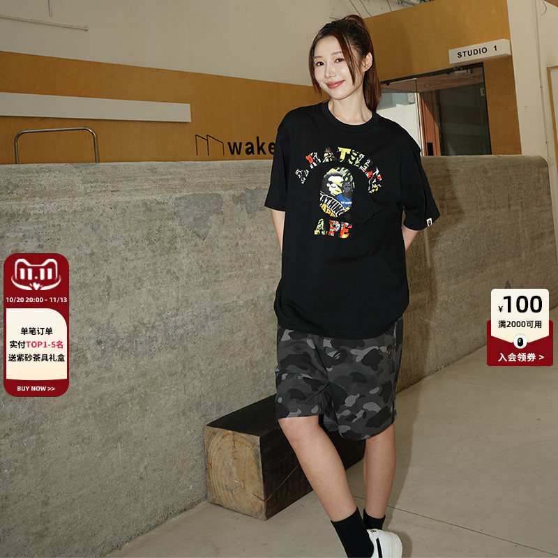 BAPE男女同款26年春夏猿人金属标迷彩图案运动短裤302531Q