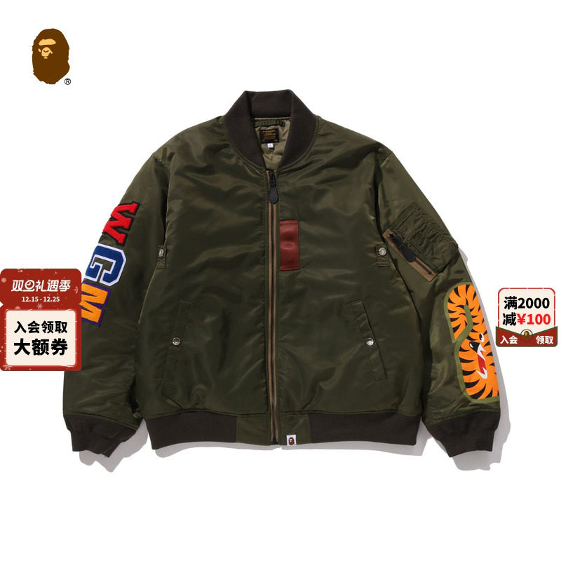 BAPE鲨鱼WGM字母贴布拉链夹克